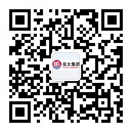 濟南海通環保設備有限公司