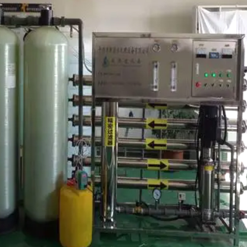 海通水處理設備案例